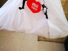 -西贝(金桥店)
