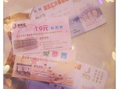 -极乐汇汗蒸会馆(杭州店)