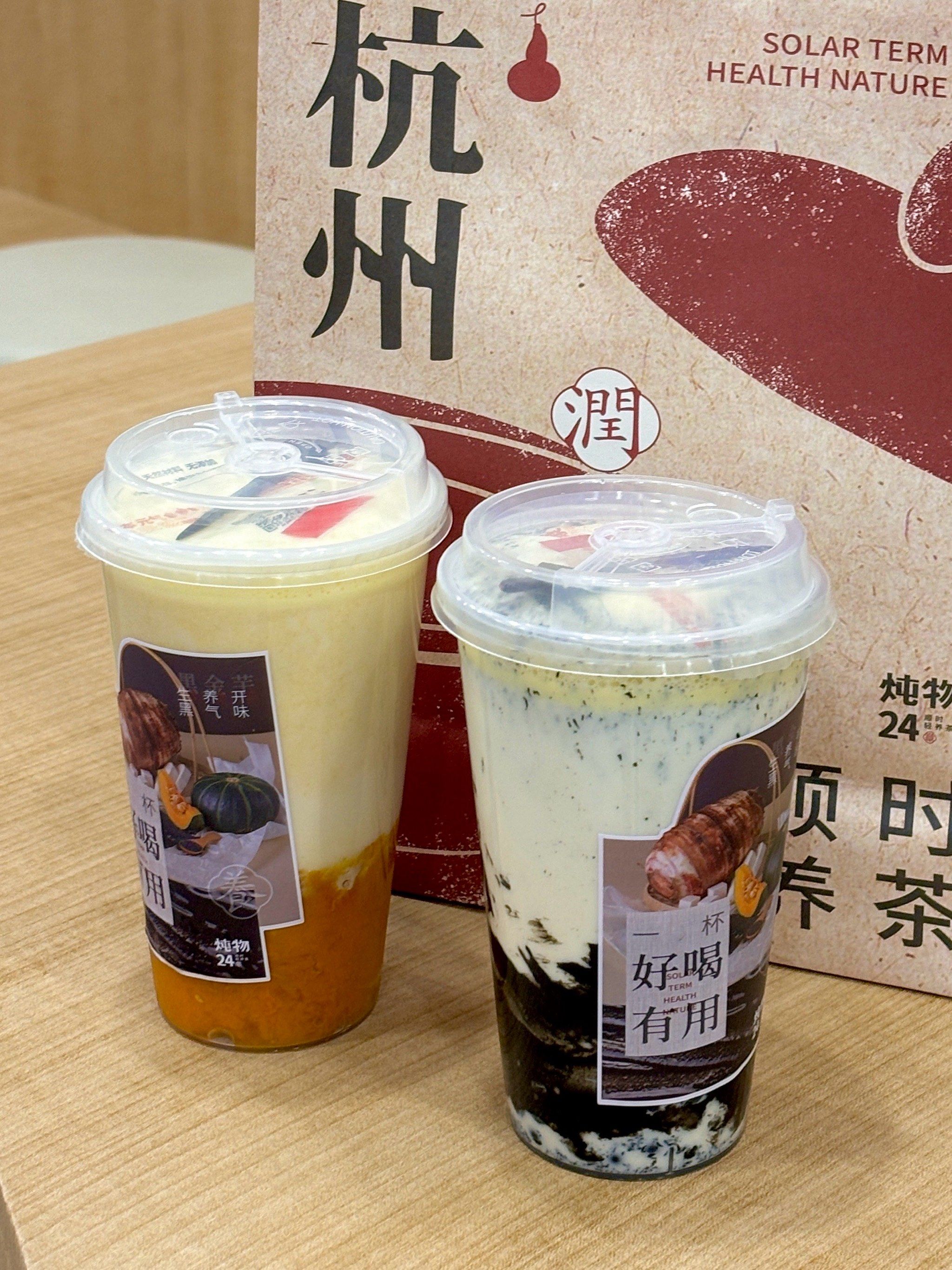 黑芝麻蜂蜜饮(黑芝麻加蜂蜜有什么功效)