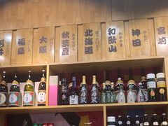 -樱の千渡日式料理·铁板烧•烧鸟(金盛田广场店)