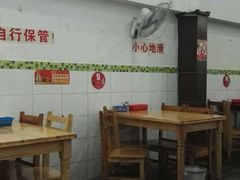 -雷祖芳老妈蹄花店
