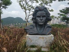 -白石龙音乐公园