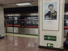 -南礼士路(地铁站)