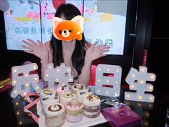 -皓声音KTV(新景店)