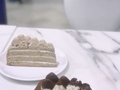 -Nadeje @ Suria KLCC