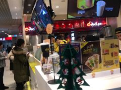 -快乐柠檬happylemon(日月光店)