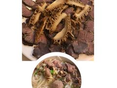 -福合埕牛肉丸(水仙园店)