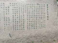-红楼梦邮局
