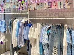 -CHiC PARK(青岛万象城店)