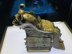 -陕西历史博物馆