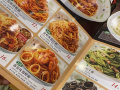 -萨莉亚意式餐厅(天河城购物中心店)