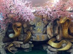 -榕记(番禺总店)