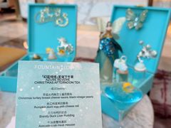 -茶源Fountain Lounge大堂吧·北京东方君悦大酒店