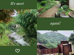 -宁海森林温泉