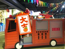 -幻贝家儿童乐园(苏州中心店)