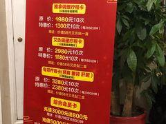 -裕和堂中医推拿艾灸(太古汇臻品店)