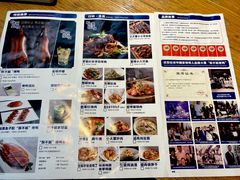 -小大董·烤鸭(五棵松店)