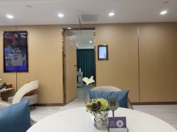 -南京康美美容医院·旗舰店