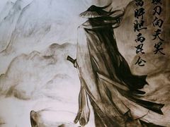 -功夫小龙虾·烧烤·江湖菜(金沙洲店)