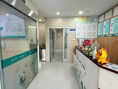 -谐和益家动物医院·免疫绝育·血液透析·宠保定点医院(高新伊藤分院)