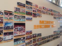 -广州市芳村工人文化宫体育场
