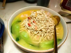 -锦府盐帮·李宅(领展购物广场中关村店)