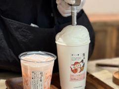 -李山山茶事(景枫店)