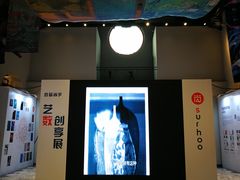 -圣玛利亚女中旧址