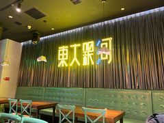 门面-盱眙小龙虾(天虹店)