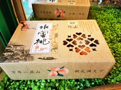 -PAGODA百果园(美林苑店)