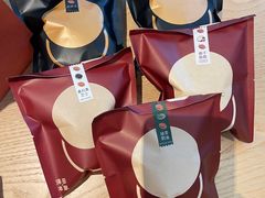 -泽田本家·铜锣烧(环贸店)