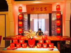 -炉忆家宴(京东店)