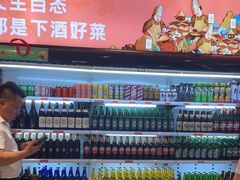 -六泰居·尔滨地标·东北菜(黄河路店)