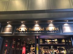 门面-加餐海鲜自助(集美银泰百货店)