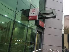 -中国工商银行(北京九龙山支行)