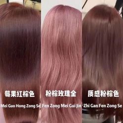 -FOLUNSI佛伦斯私人订制