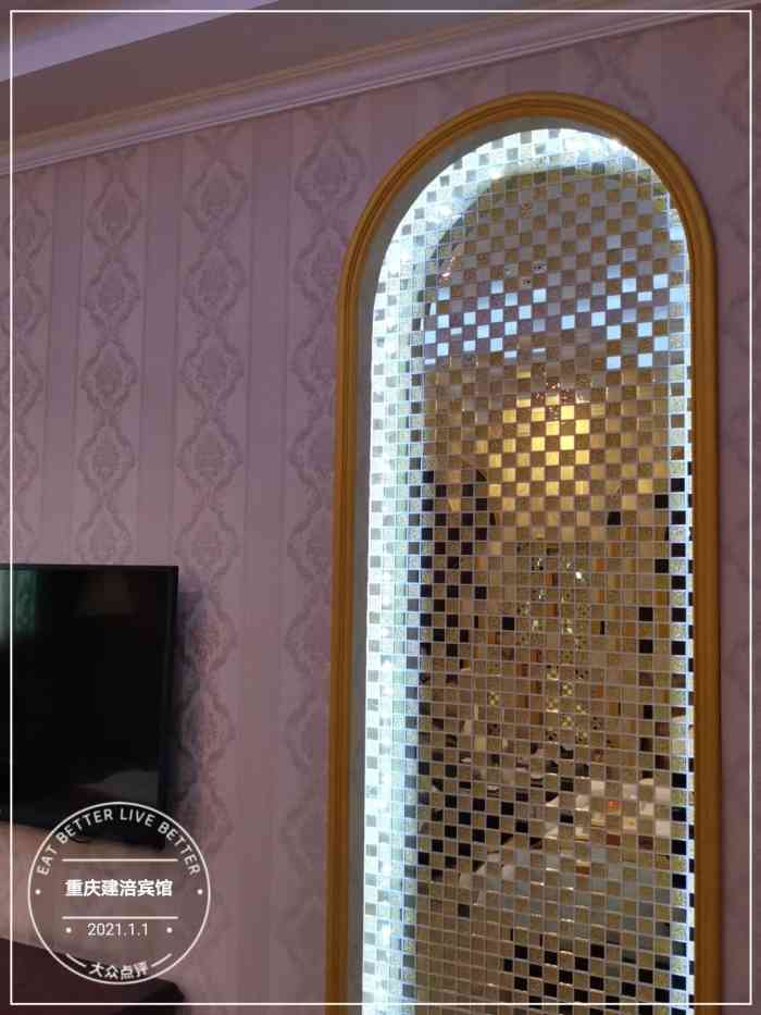 重庆建涪宾馆-"因为考试所以选择了离学校非常近的建涪宾馆.