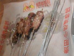 -丝恋丝娃娃(重庆龙湖店)