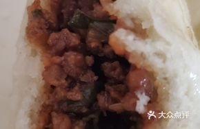 Sichuan-style Pork Buns