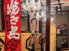 -千代武日本料理(爱建店)