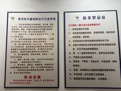 -太乙盲人推拿按摩连锁(星洲店)