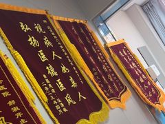 -北京朝阳门中西医结合医院
