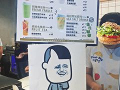 -水果天空(东葛店)