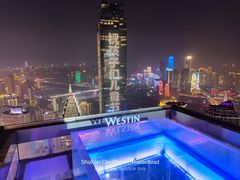 -重庆解放碑威斯汀酒店