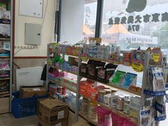 -艾贝尔宠物医院·狂犬免疫点(江山金象城店)