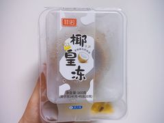 -全家便利店(大连路二店)