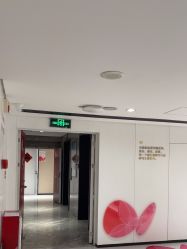 -广东韩妃整形外科医院