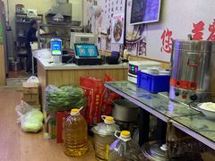 -渝之汇牛肉豌杂面