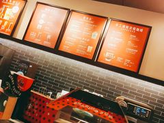 -星巴克(无锡大东方店)