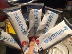-很久以前羊肉串(簋街店)